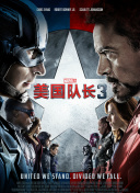 亚洲情综合五月天